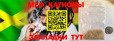 кокаин Пугачёв