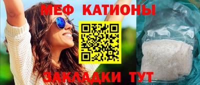 прущая мука Пушкино