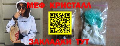 кокаин Пугачёв
