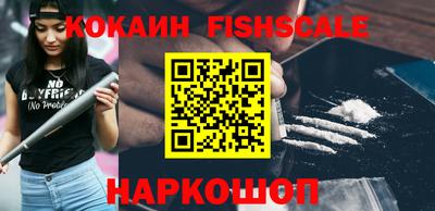 прущая мука Пушкино