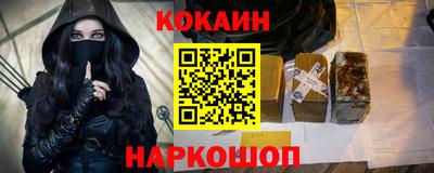 прущая мука Пушкино