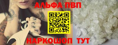 прущая мука Пушкино