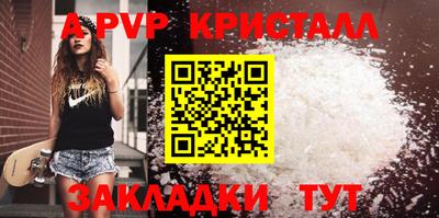 кокаин Пугачёв