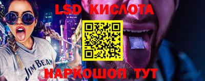 эйфоретик Пыть-Ях