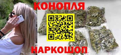 эйфоретик Пыть-Ях