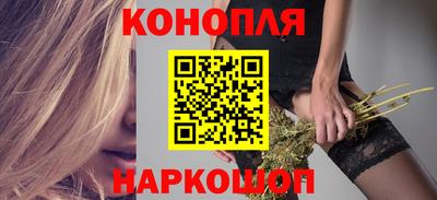 кокаин Пугачёв