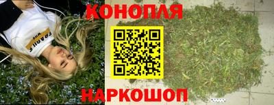 кокаин Пугачёв