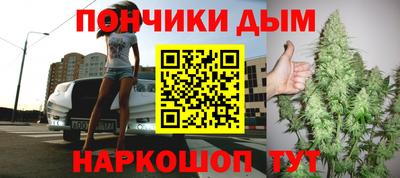 эйфоретик Пыть-Ях