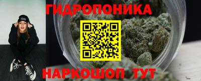 прущая мука Пушкино
