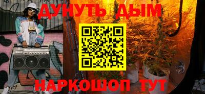 эйфоретик Пыть-Ях