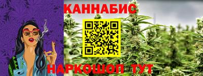 эйфоретик Пыть-Ях