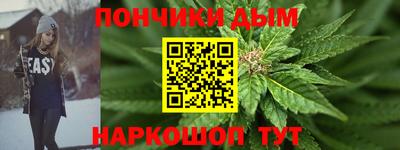 эйфоретик Пыть-Ях