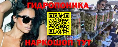 кокаин Пугачёв