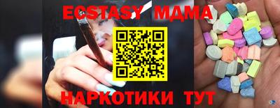 прущая мука Пушкино