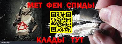 прущая мука Пушкино