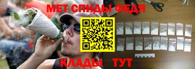 эйфоретик Пыть-Ях