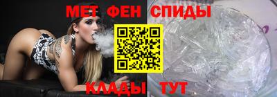 эйфоретик Пыть-Ях