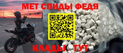 прущая мука Пушкино
