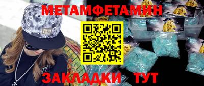 кокаин Пугачёв