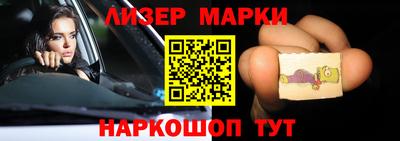 прущая мука Пушкино