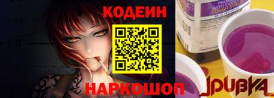 прущая мука Пушкино