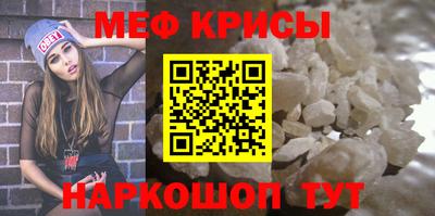 эйфоретик Пыть-Ях