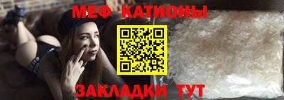 кокаин Пугачёв