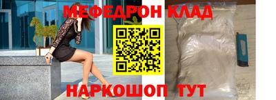 кокаин Пугачёв
