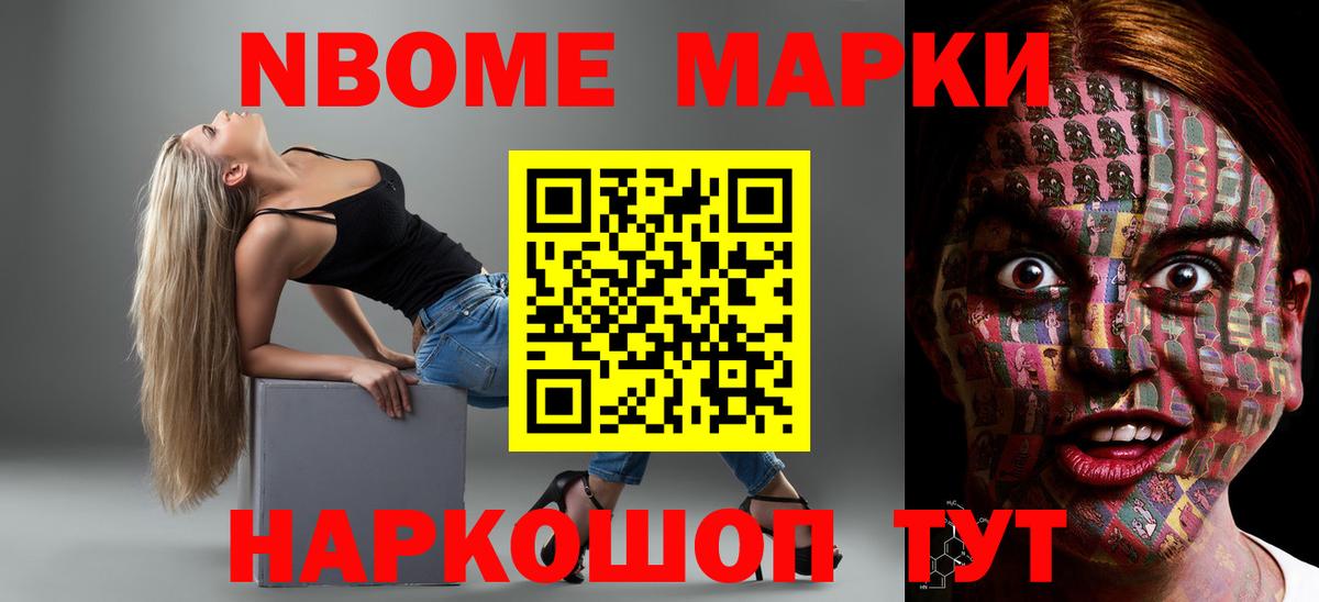ЛСД экстази  Вход с VPN  Балашиха  Лсд 25 экстази кислота 
